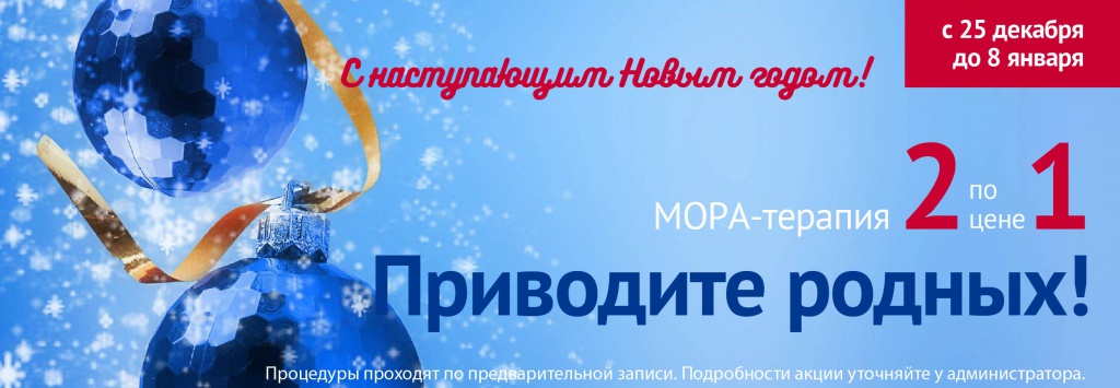 новый год-02.jpg новый год-02.jpg