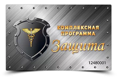 карта.png карта.png